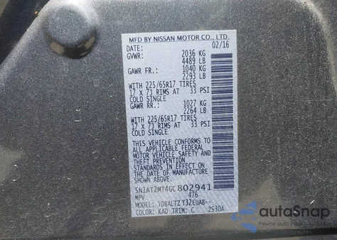 2016 Nissan Rogue Sv из США, поврежденный, VIN 5N1AT2MT4GC802941